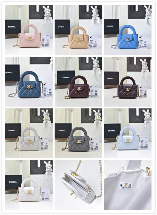 Picture of Chanel Handbags _SKUfw239871546fw